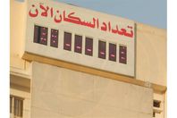 2017_9_30_14_39_33_512