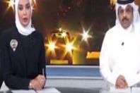 التليفزيون الكويتي