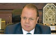 النائب العام