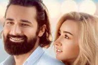 أبطال فيلم " الغسالة"