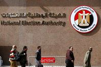 الوطنية للانتخابات