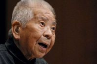 الياباني تسوتومو ياماغوتشي