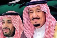 الملك سلمان وولي العهد السعودي