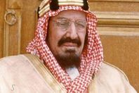 عند عمر كم كان الملك الرياض عبدالعزيز استرداد كم سنة