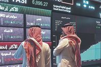 معلومات عن سوق الأسهم السعودي