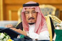 الملك-سلمان-بن-عبد-العزيز-e1604252674556