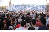 صورة من حفل الزفاف