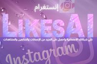 Screenshot_20230814_114123