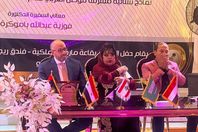 ca2a6740-316f-4b79-b79e-996863532f6b