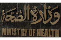 1583102982_156_92040_3