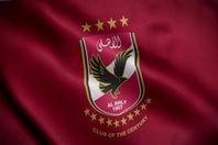 الاهلى