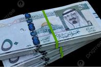 147-091942-saudi-riyal-price-today-saturday-august-11-2024_700x400