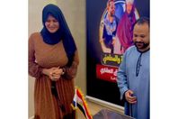 IMG_٢٠٢٥٠٨٢٣_٢٠٢٧٥٨٠_698_084548