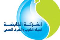 انقطاع مياه الشرب بملوي لليوم الثاني على التوالي