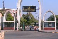 جامعة أسيوط تحذر من مخاطر العشوائيات