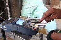 ضبط 5 مخابز تلاعبت ببطاقات الدعم بكفر الشيخ