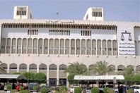 محكمة كويتية تقضي بإخلاء سبيل كاتب متهم بالإساءة للسعودية