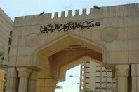 126مليون جنيه سنويًا من مشيخة الأزهر لمستحقي الزكاة 