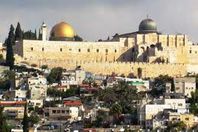 "الاقصى للوقف والتراث" تستنكر تصريحات بينت حول مدينة القدس