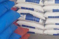 ضبط 6 أطنان أسمدة محظور تداولها في بني سويف