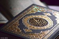  صناعة أول مصحف حجرى بالعالم