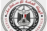 الاستعلامات: تقديم الدعم للمراسلين الأجانب لأداء تغطيتهم الموضوعية