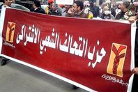 «التحالف الشعبي»: قرض النقد الدولى كارثة جديدة للنظام