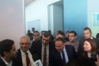 يوم الهندسة المصري