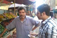 باع للإرهابين فاكهة