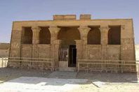 آثار تونا الجبل