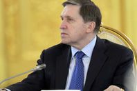 يوري أوشاكوف