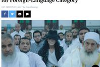 صورة الخبر الأصلي