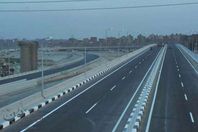 الطريق الحر