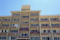 جامعة الوادى الجديد