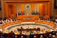 جامعة الدول العربية