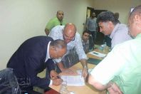 صور توقيع الاستلام