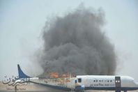 صورة التجربة