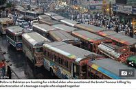 صورة الخبر الأصلي