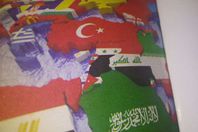 علم إسرائيل