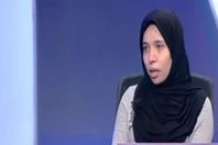 مريم الصاوي