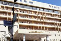 التامين الصحي ببنها