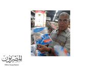 ضبطيات تموين بورسعيد