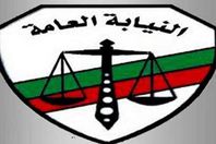 بلاغ يتهم محافظ الإسكندريه ورجل أعمال بالفساد وإهدار المال العام