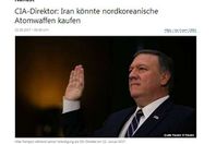 صورة الخبر الأصلي