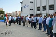 تحية العلم بجامعة بورسعيد