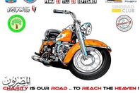 صورة  لوجو المهرجان