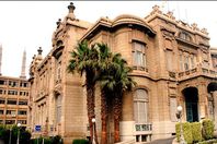 جامعة عين شمس