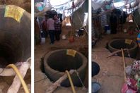 التنقيب عن الاثار