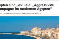 صورة الخبر الأصلي