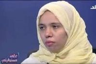 مريم الصاوي